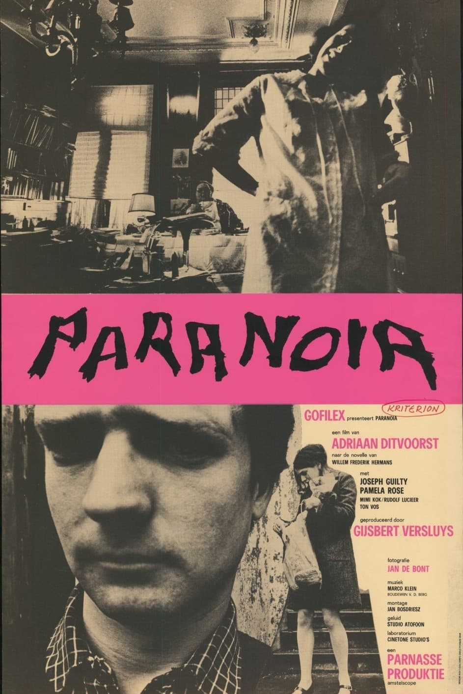 Poster Paranoia