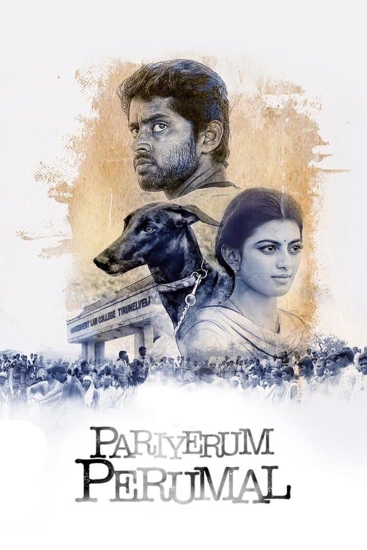 Poster Pariyerum Perumal