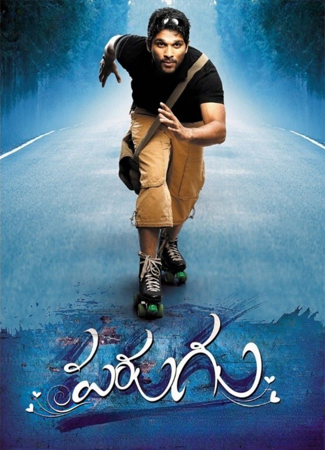 Poster Parugu
