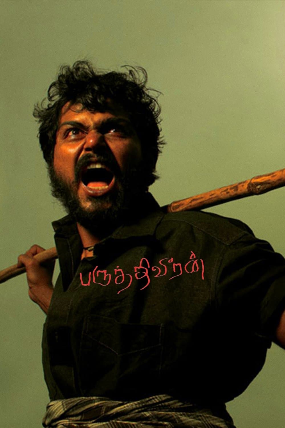 Poster Paruthiveeran