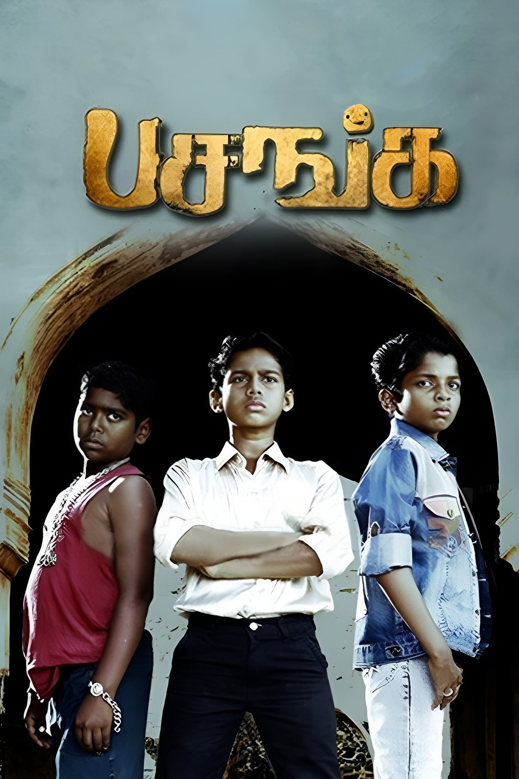 Poster Pasanga
