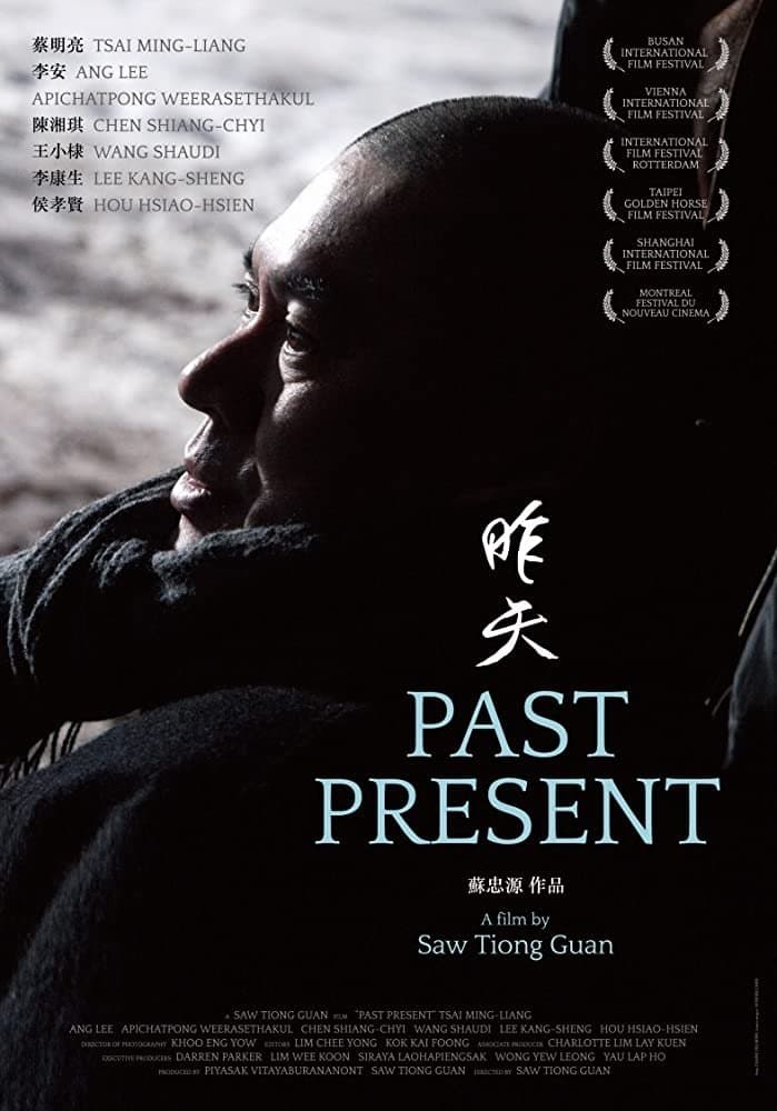 Poster Past Present