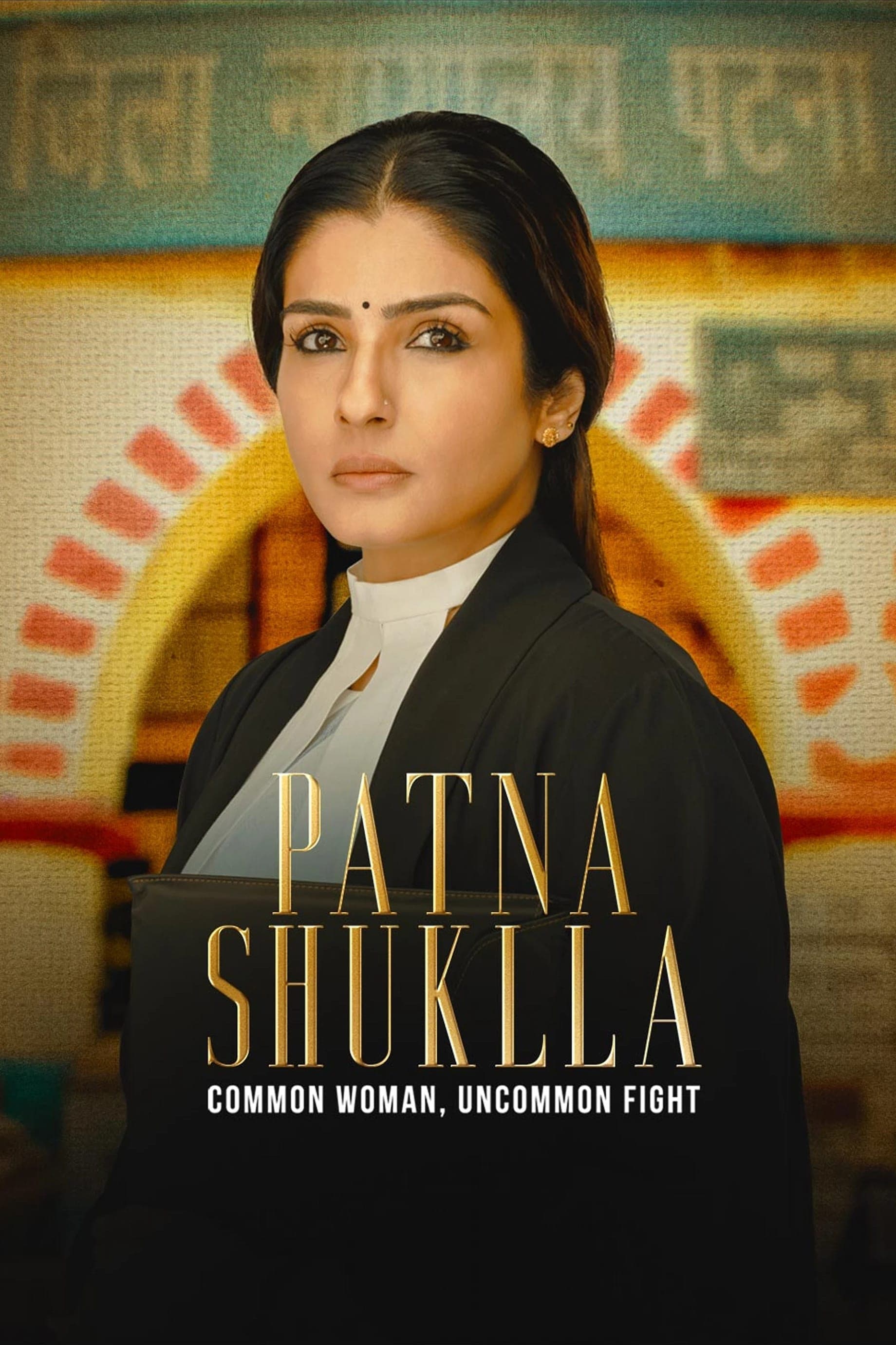 Poster Patna Shuklla