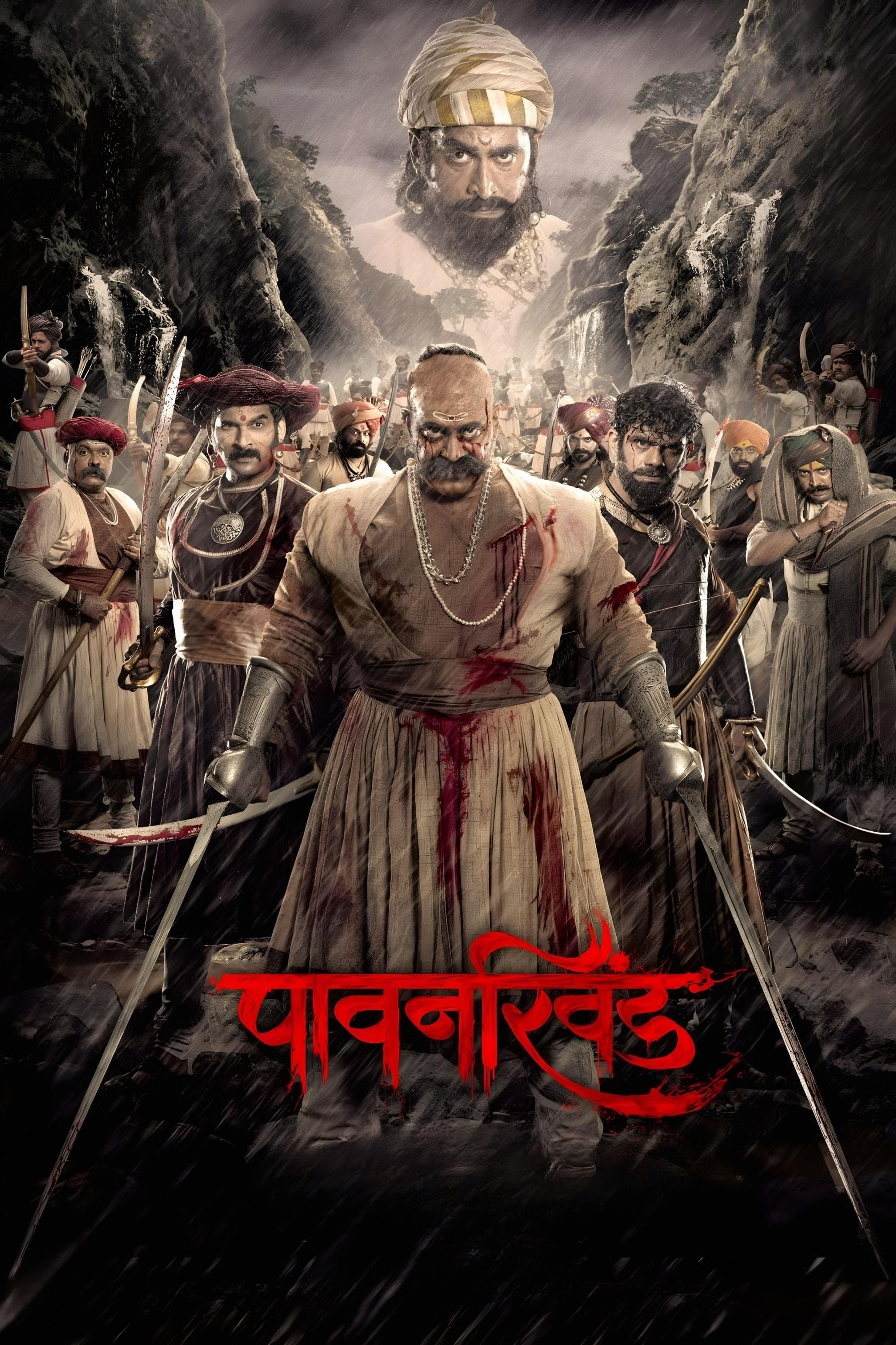 Poster Pawankhind