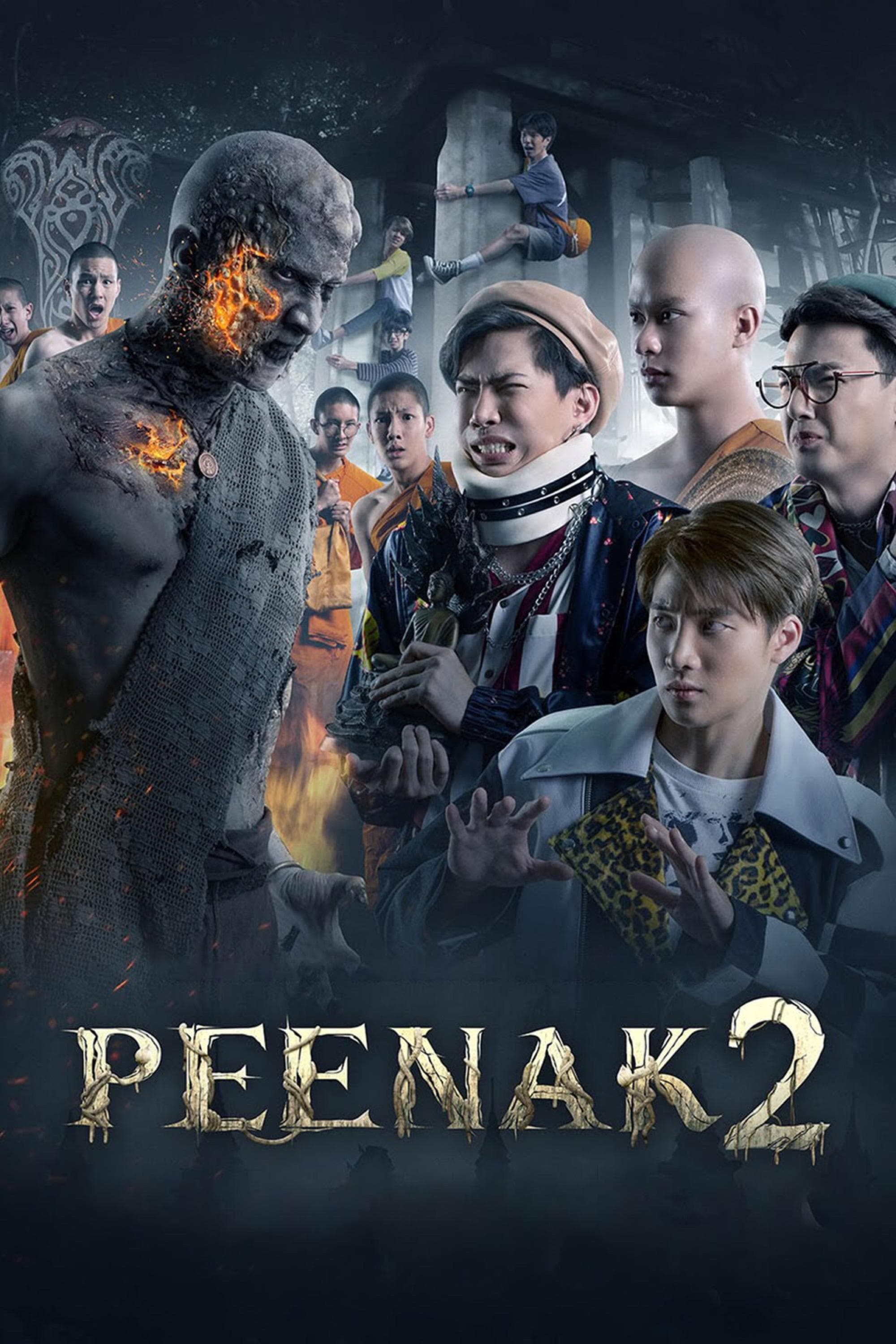 Poster Pee Nak 2