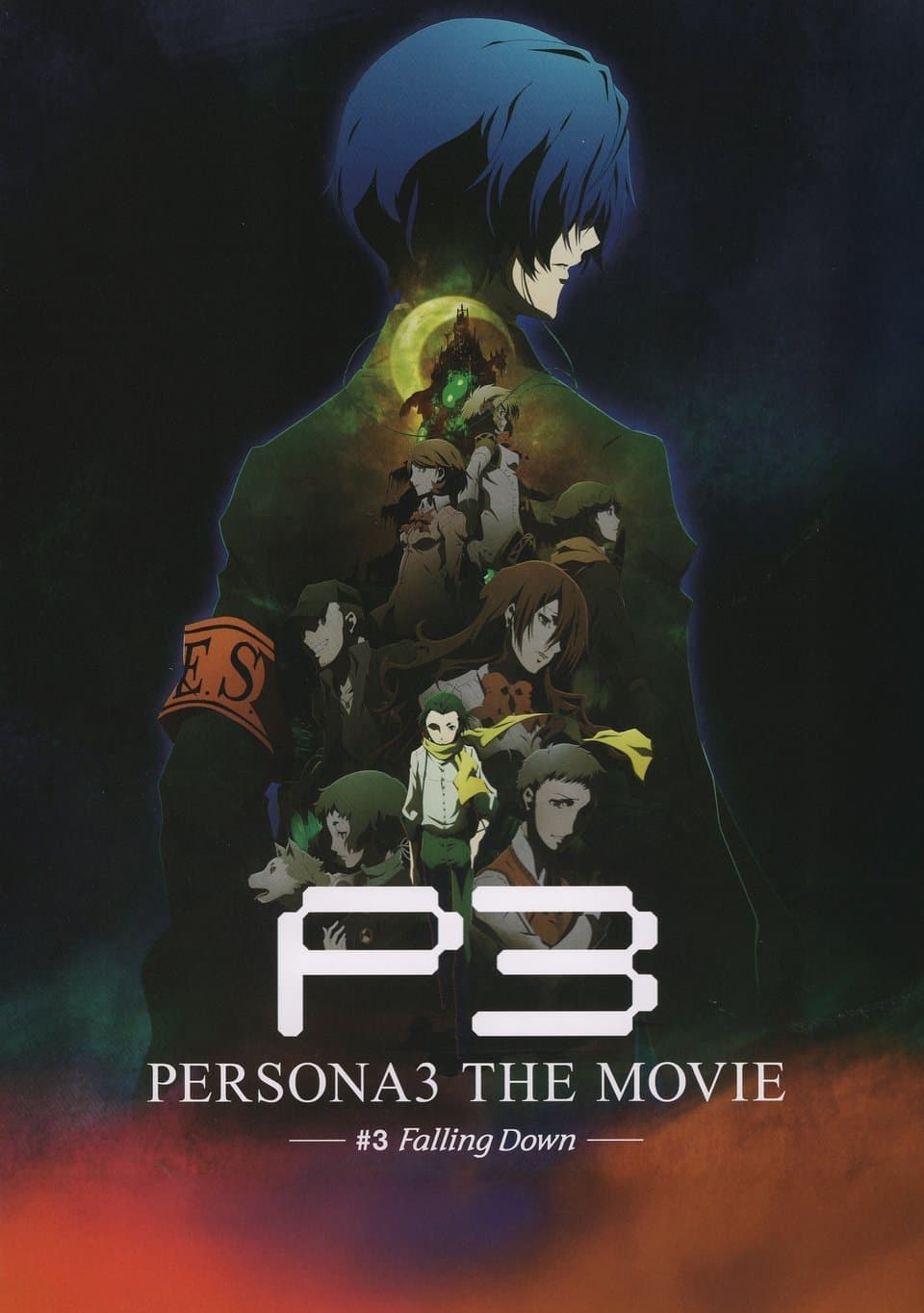 Poster PERSONA3 THE MOVIE #3 Falling Down
