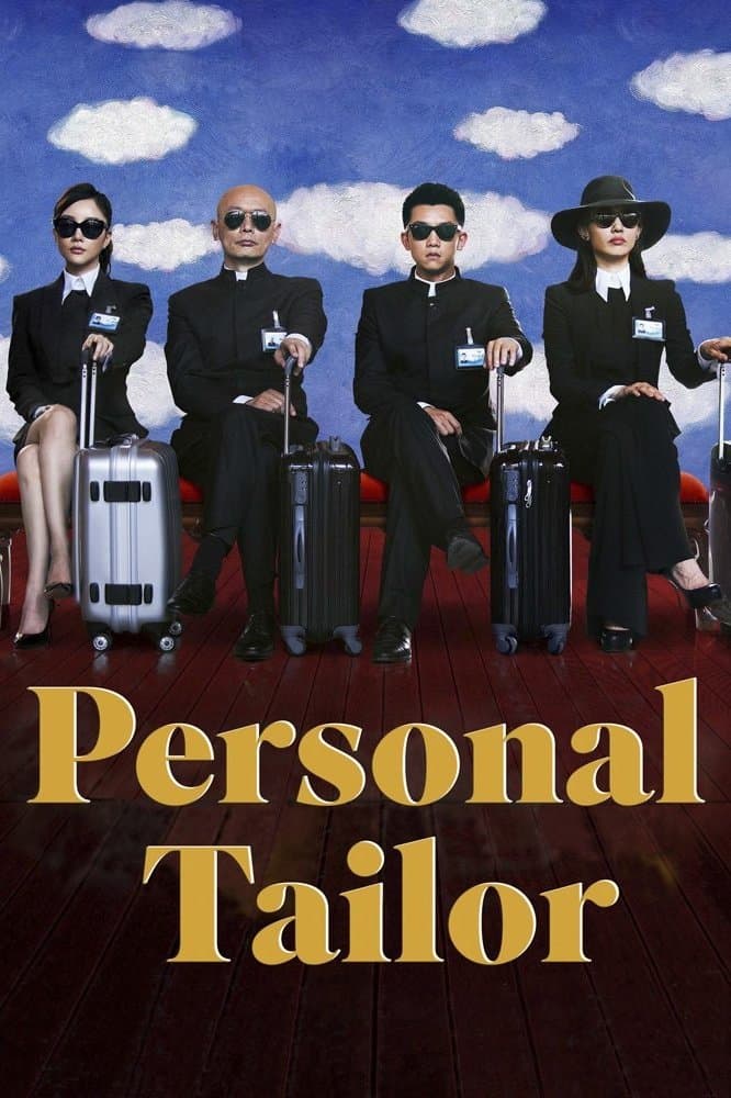 Poster Personal Tailor