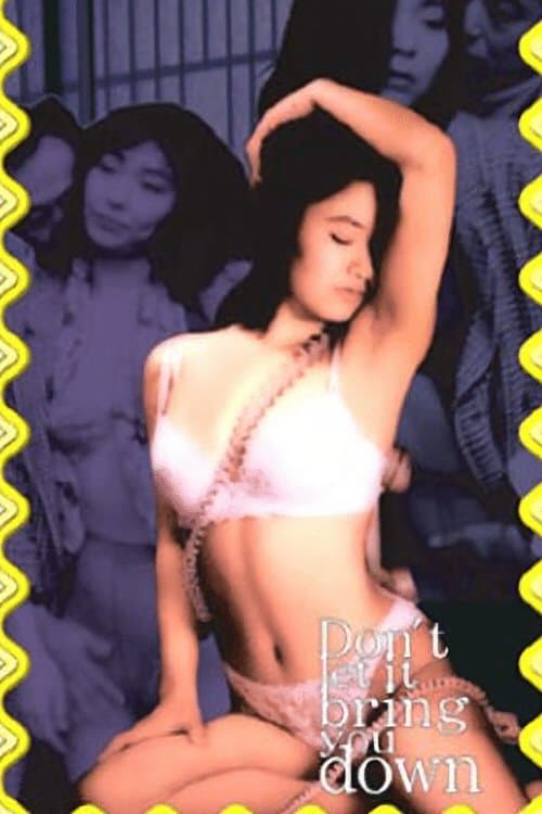 Poster Pervert: Telephone Masturbation