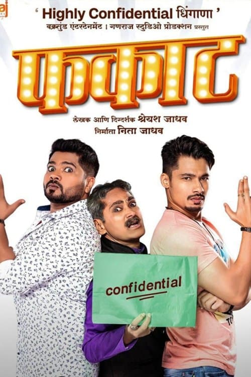 Poster Phakaat