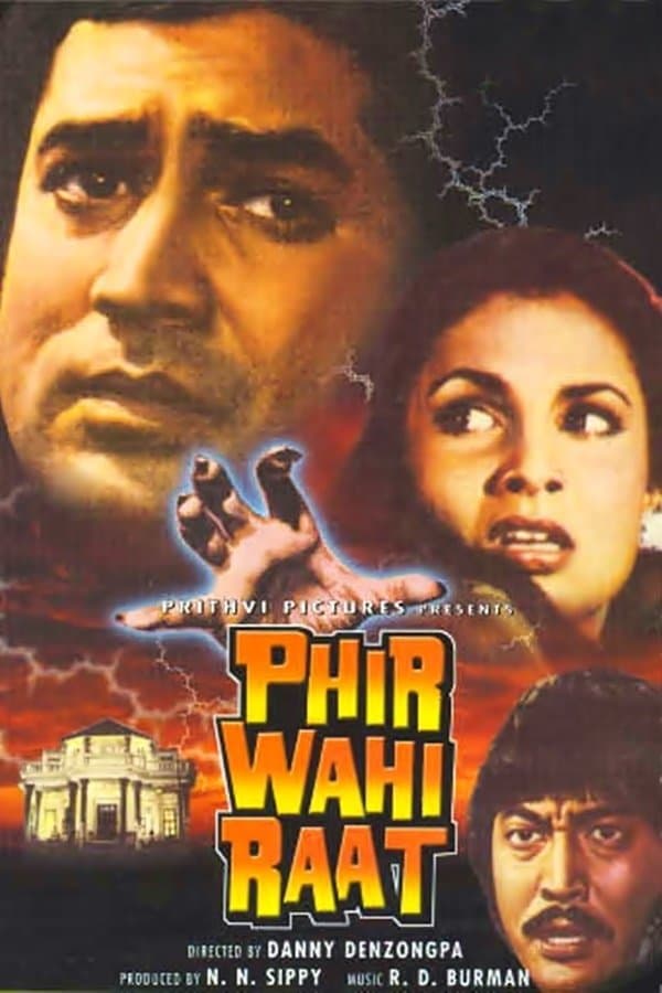Poster Phir Wahi Raat