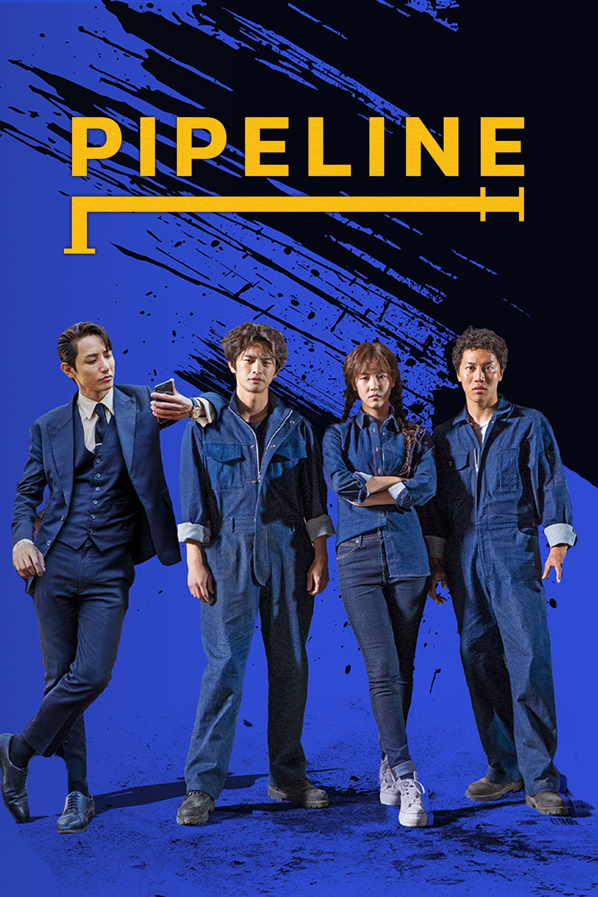 Poster Pipeline