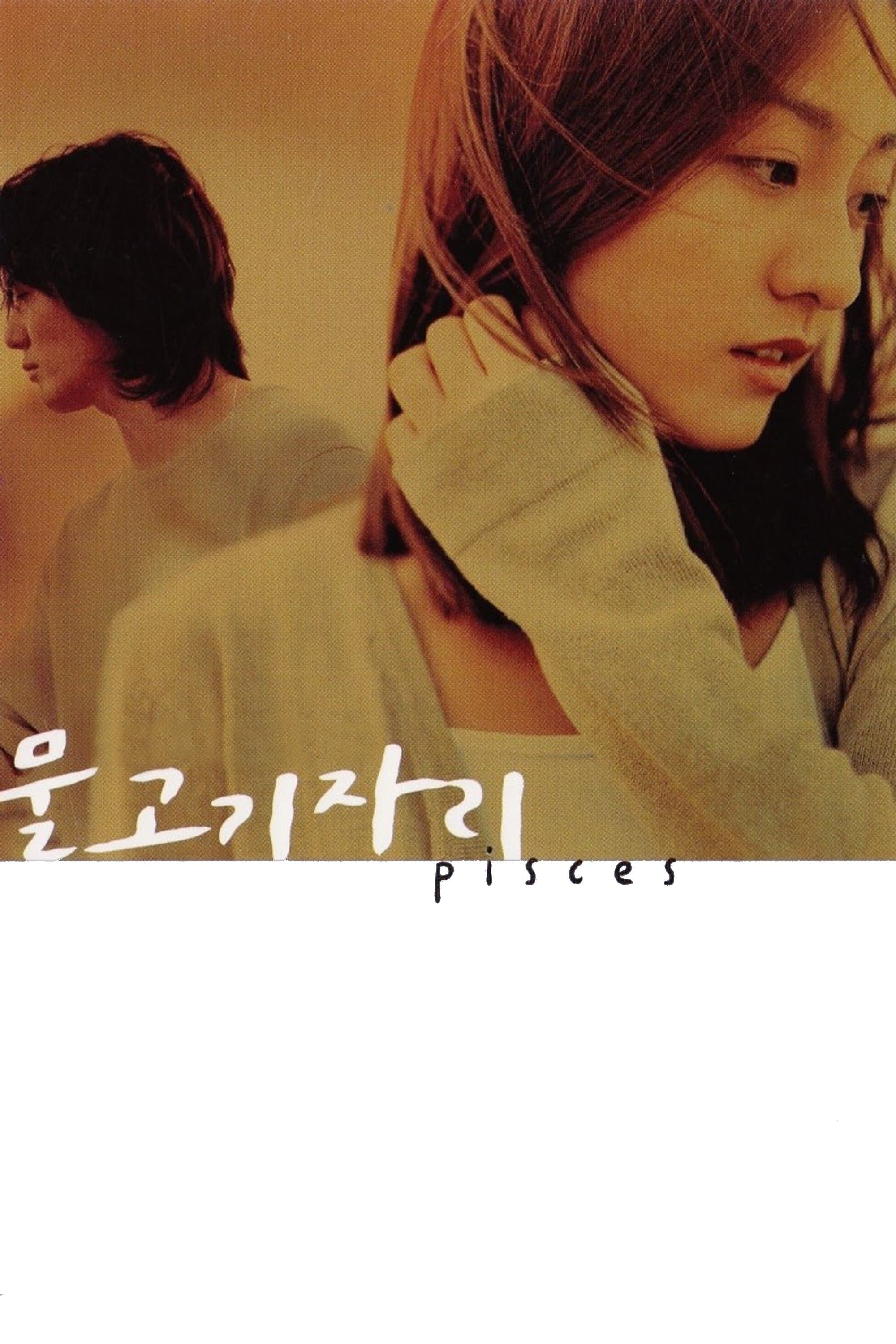 Poster Pisces