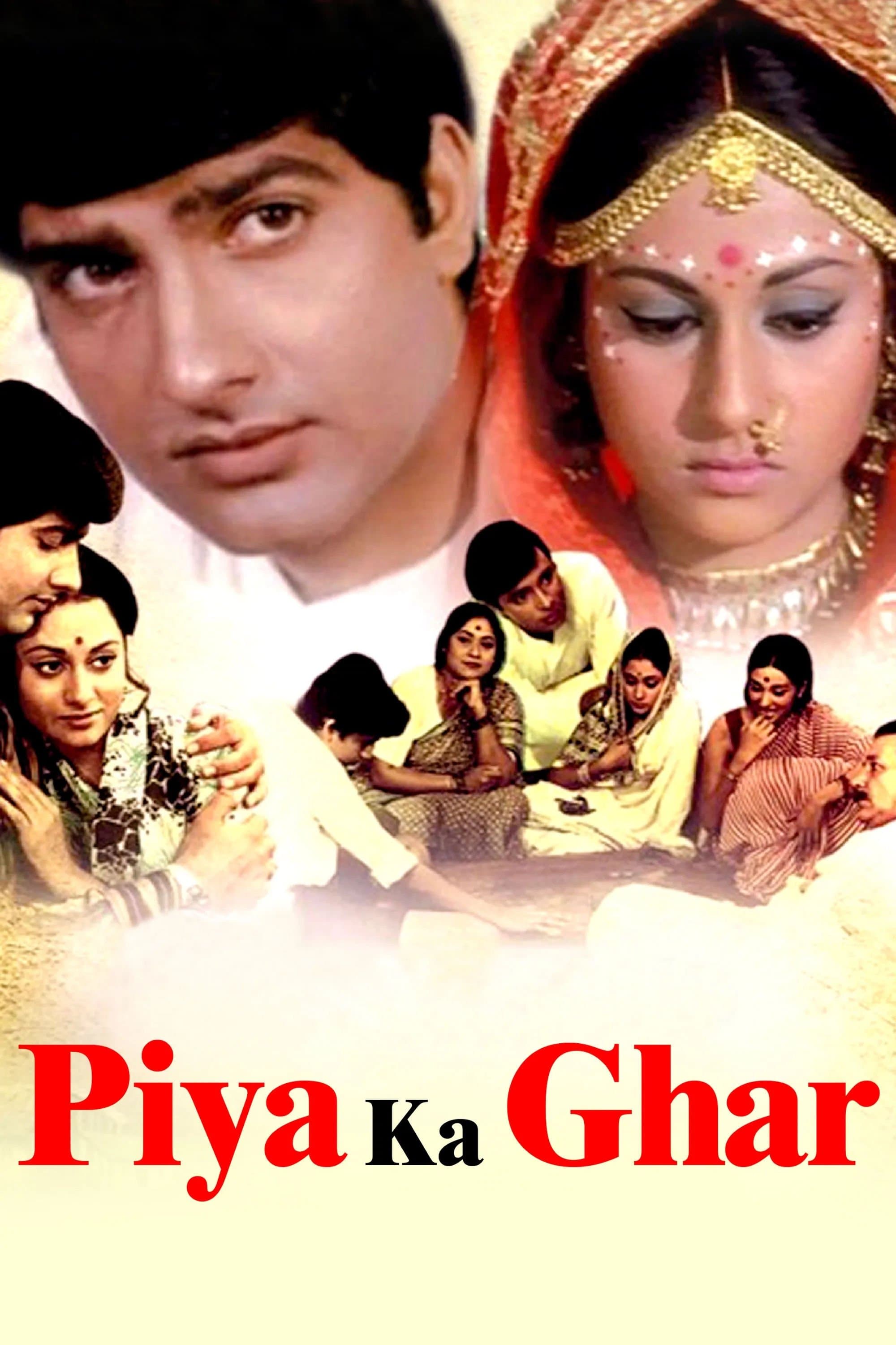 Poster Piya Ka Ghar