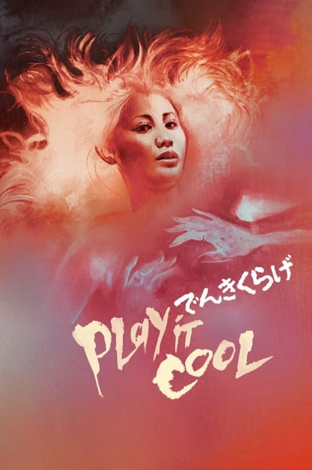 Poster Play It Cool