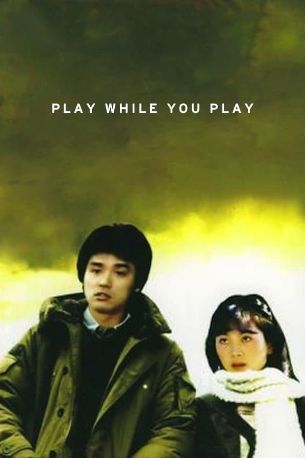 Poster Play While You Play