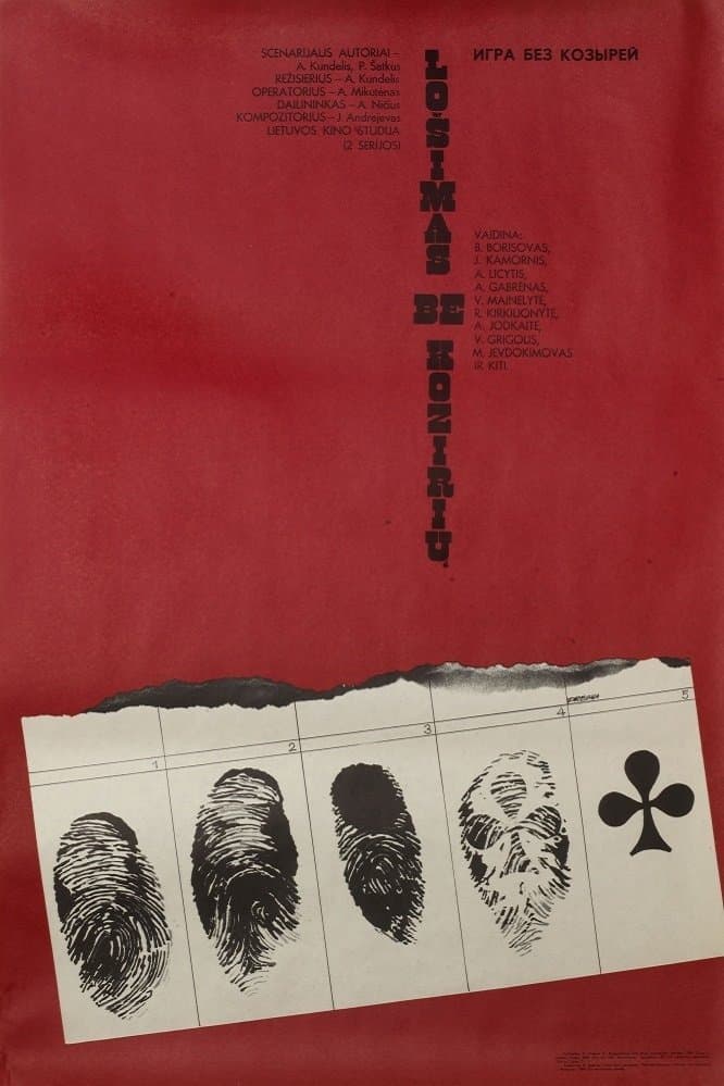 Poster Playing Without Trump Cards