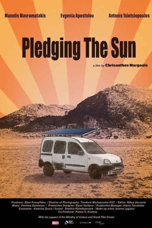 Poster Pledging the Sun