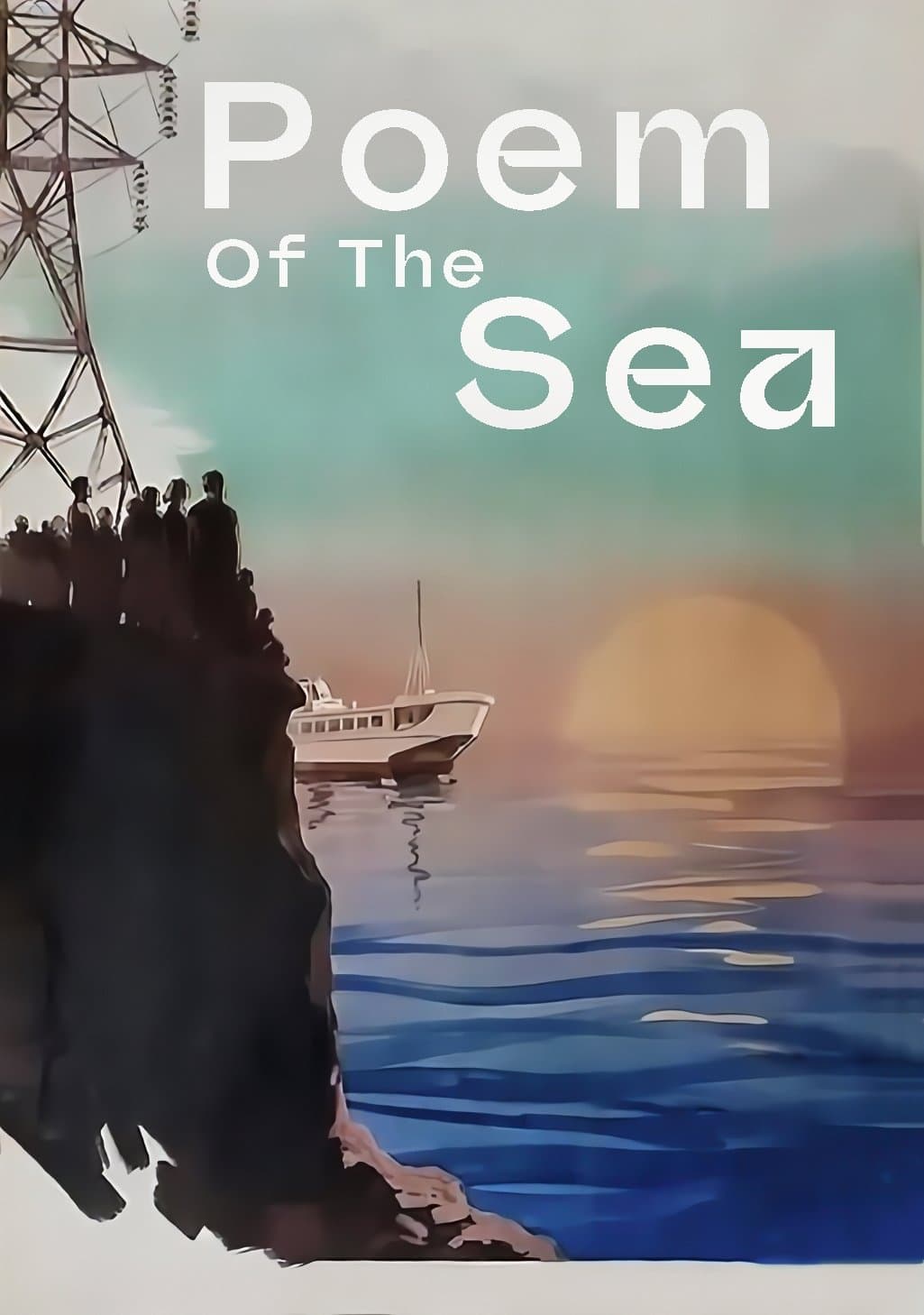 Poster Poem of the Sea