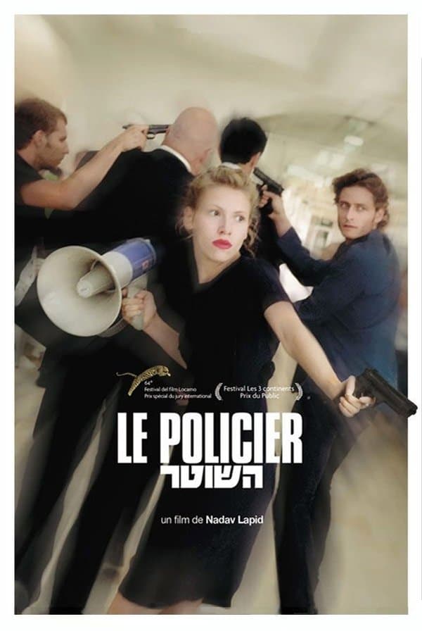 Poster Policeman