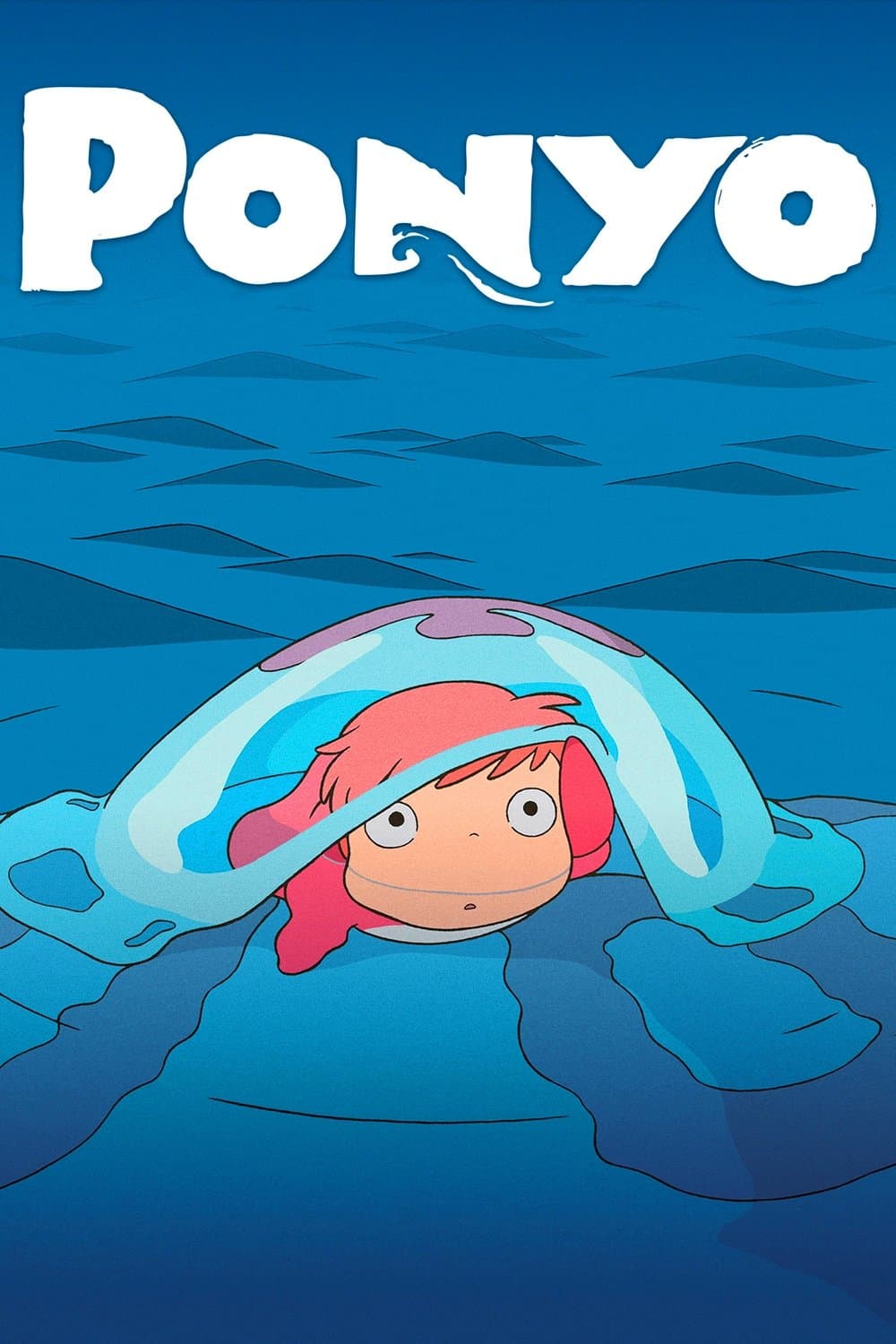 Poster Ponyo