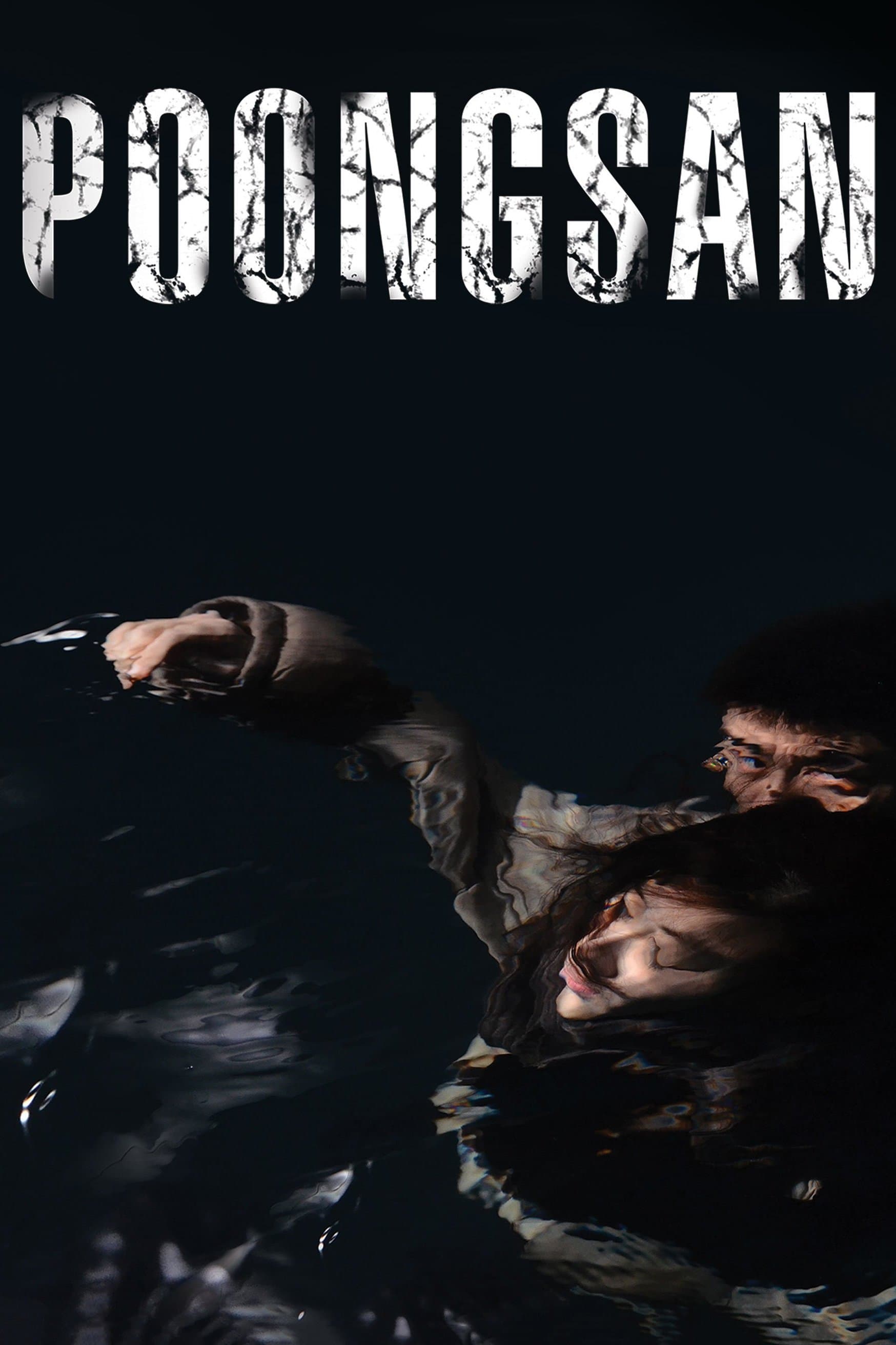Poster Poongsan