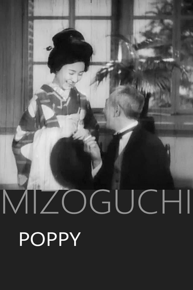 Poster Poppy