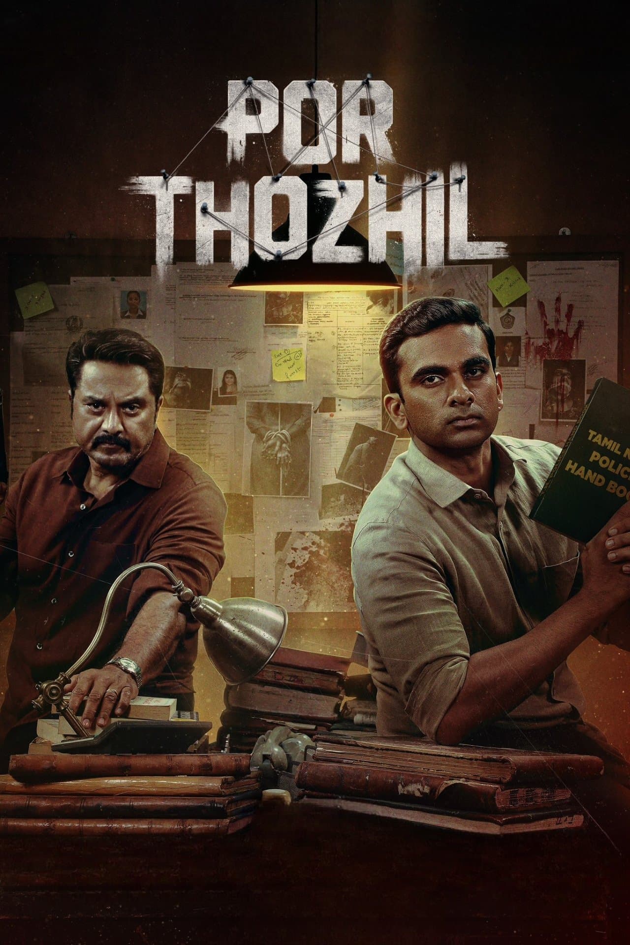 Poster Por Thozhil