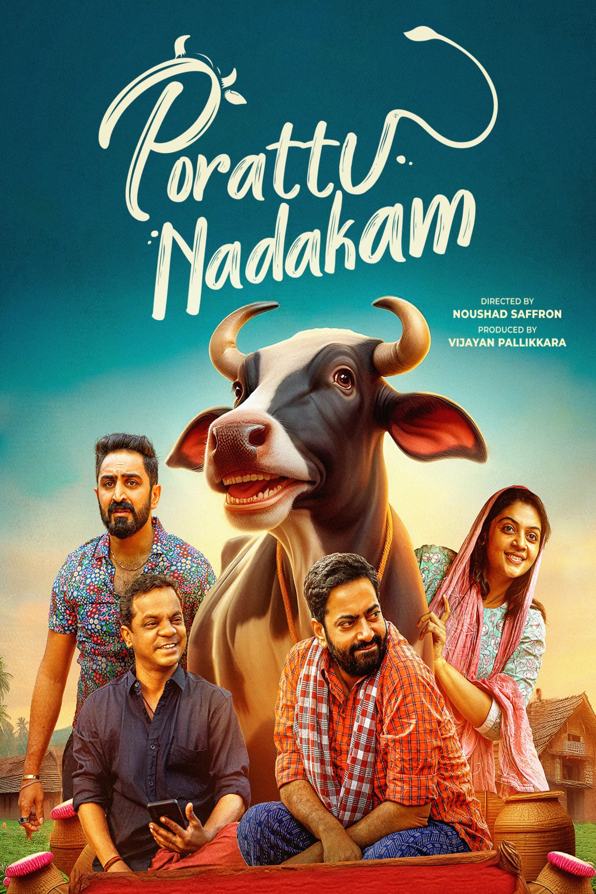 Poster Porattu Nadakam
