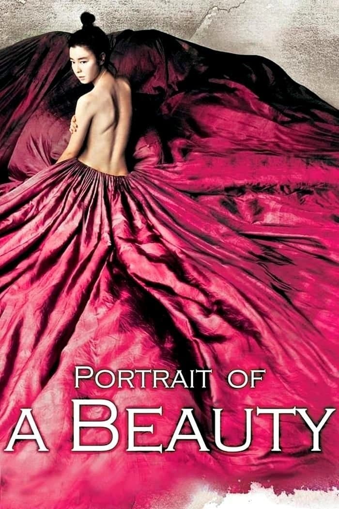 Poster Portrait of a Beauty