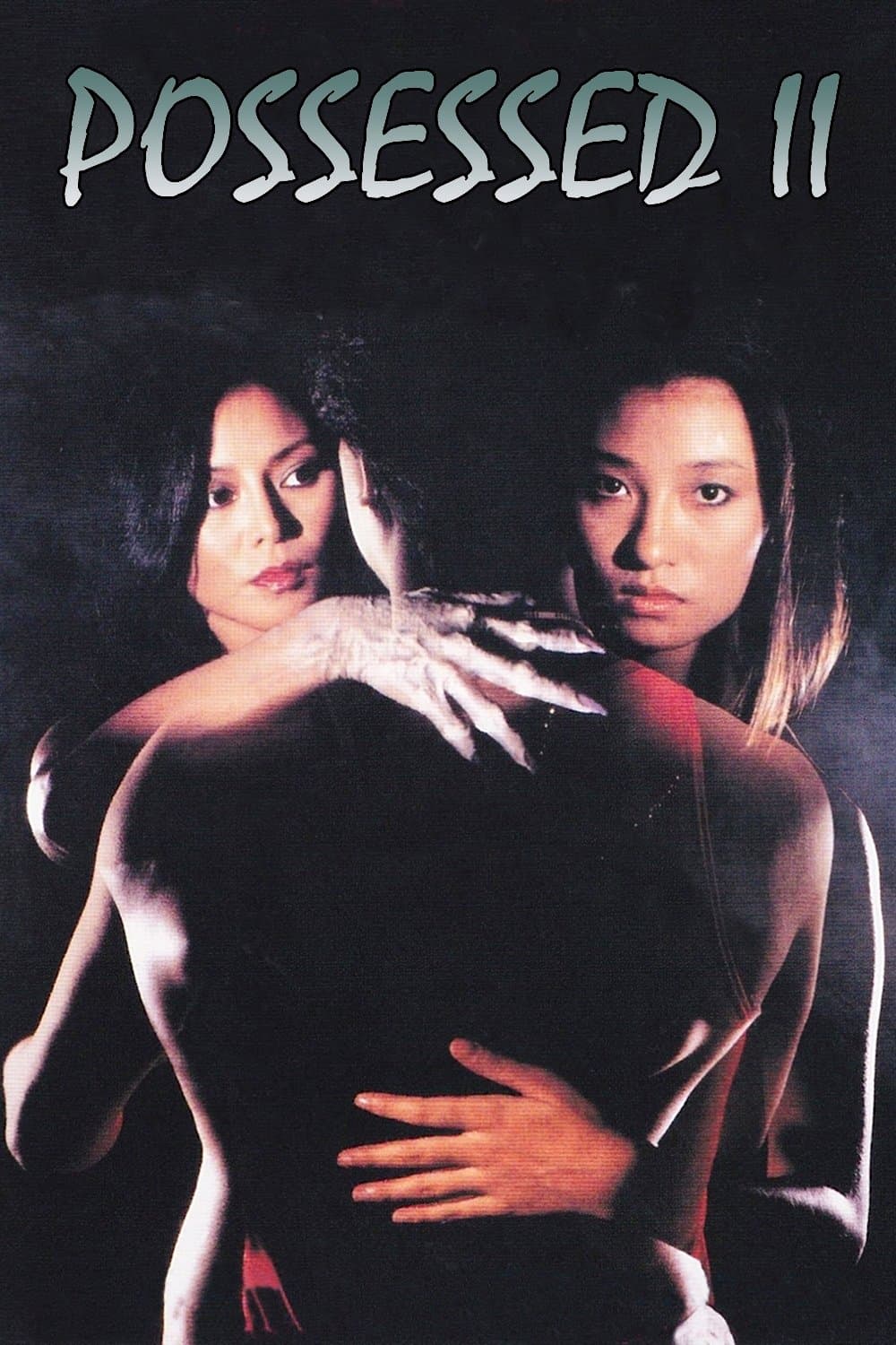 Poster Possessed II