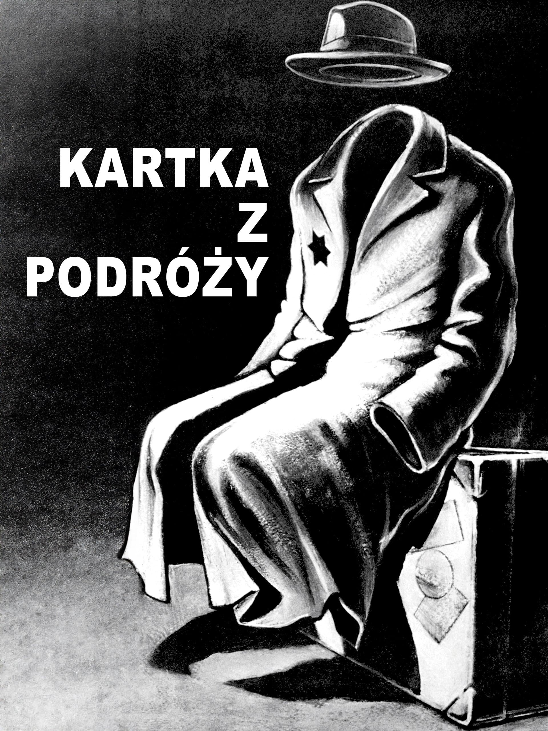 Poster Postcard from a Journey