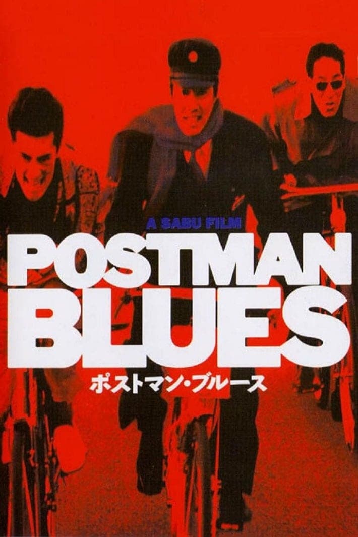 Poster Postman Blues