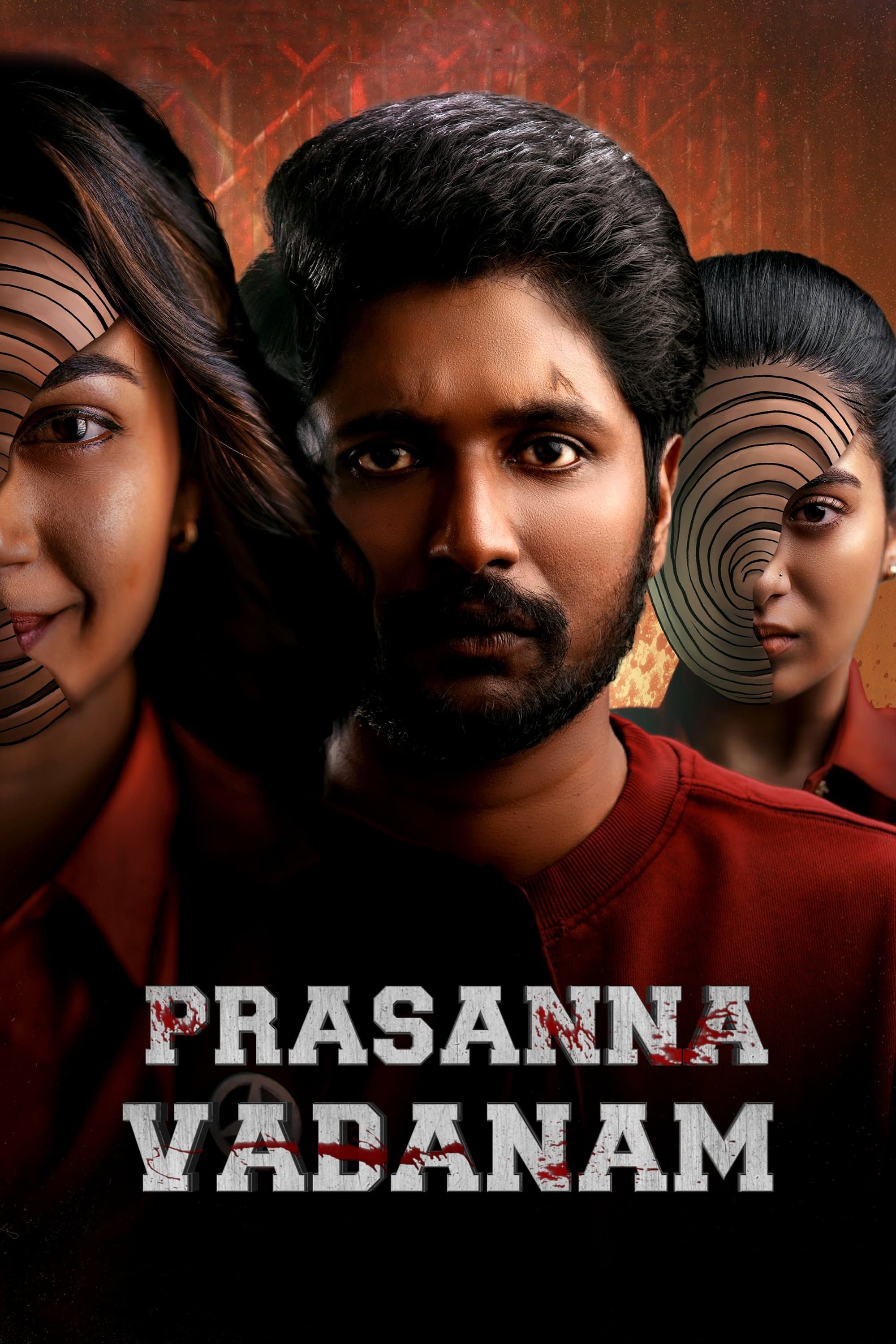 Poster Prasanna Vadanam