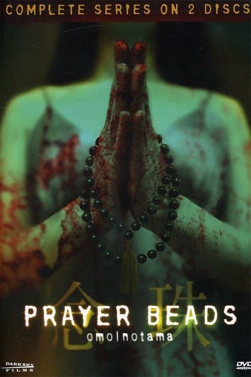 Poster Prayer Beads