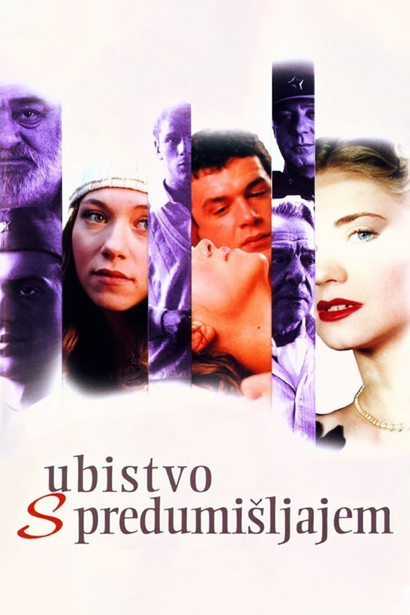 Poster Premeditated Murder