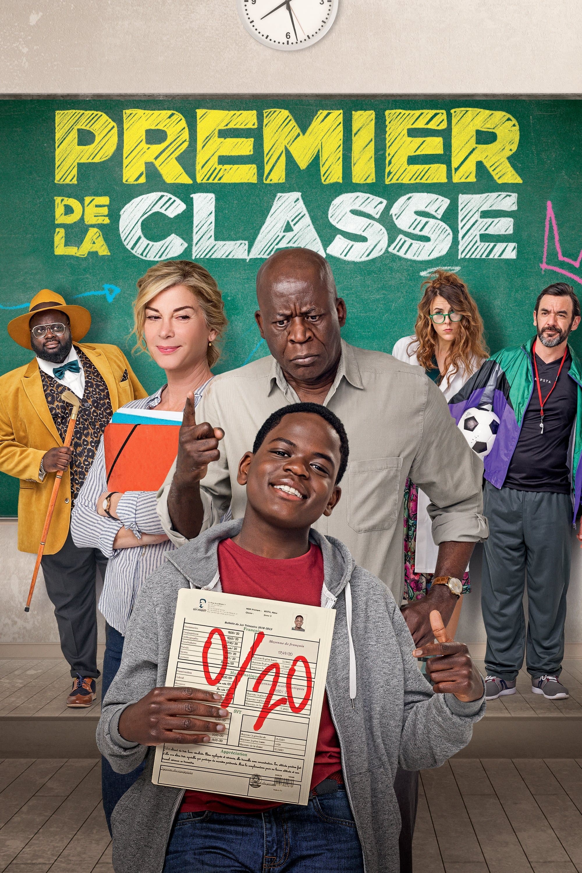 Poster Premier de la classe