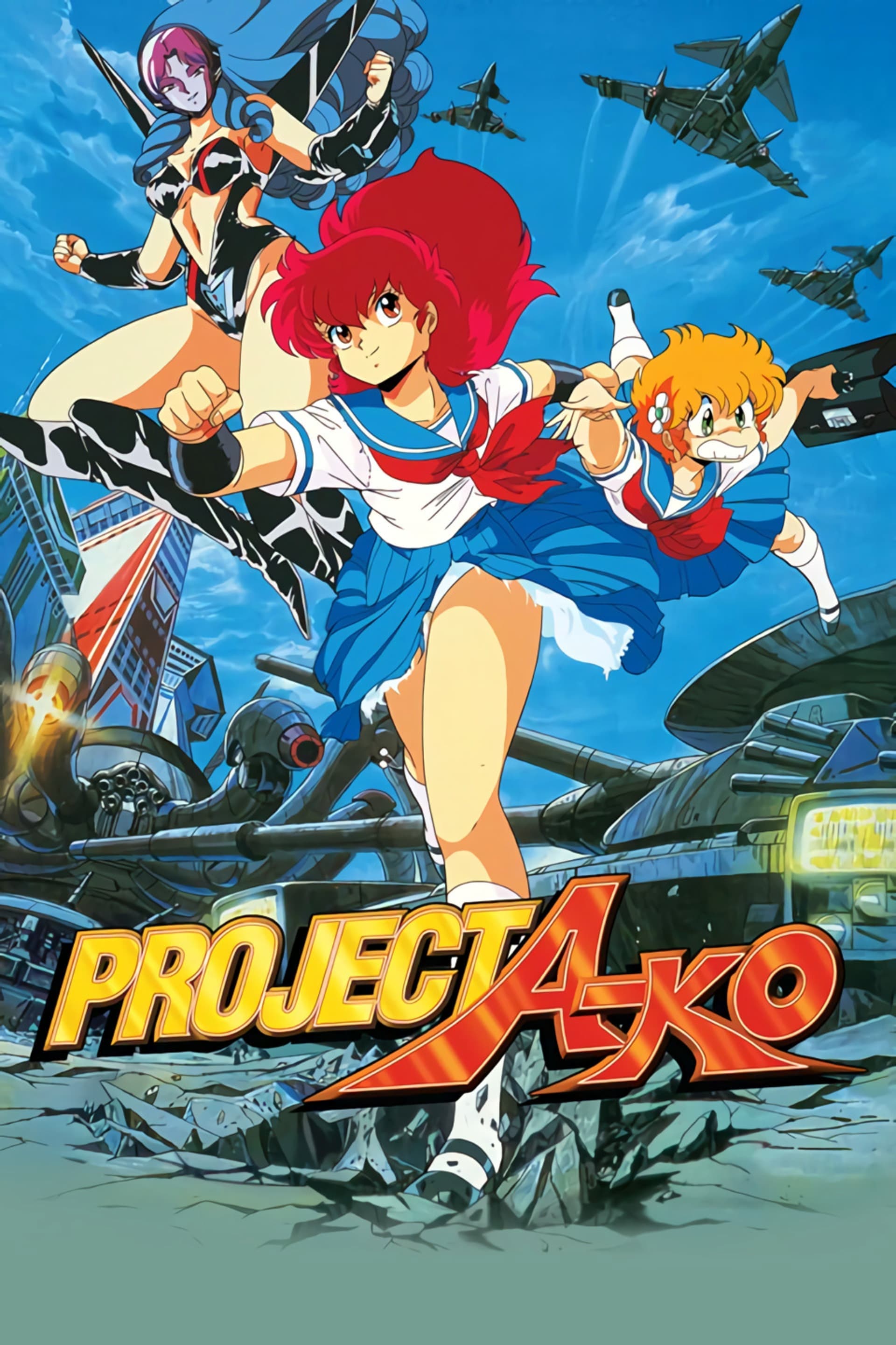 Poster Project A-Ko