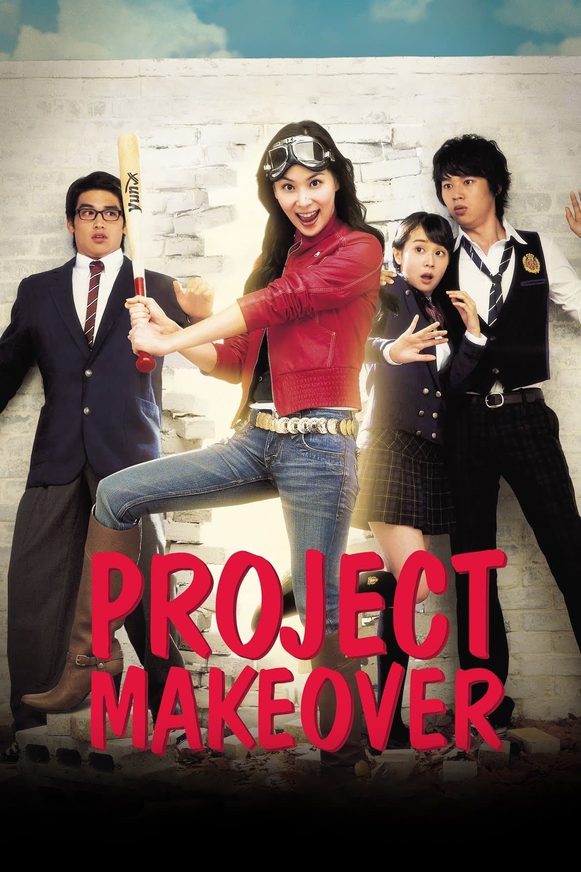 Poster Project Makeover