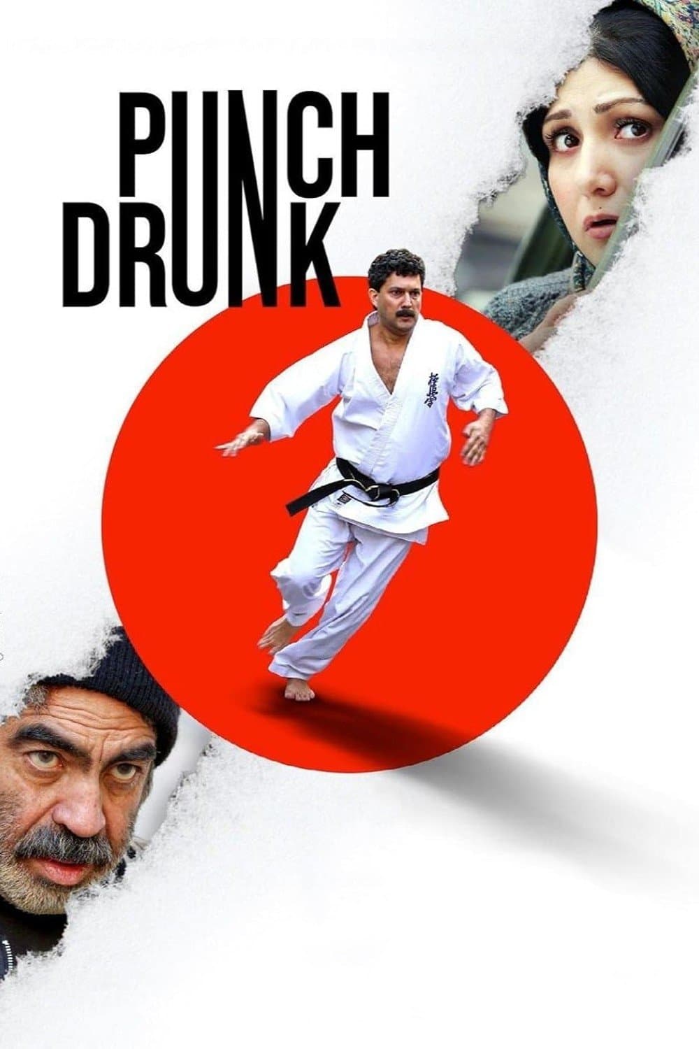 Poster Punch Drunk