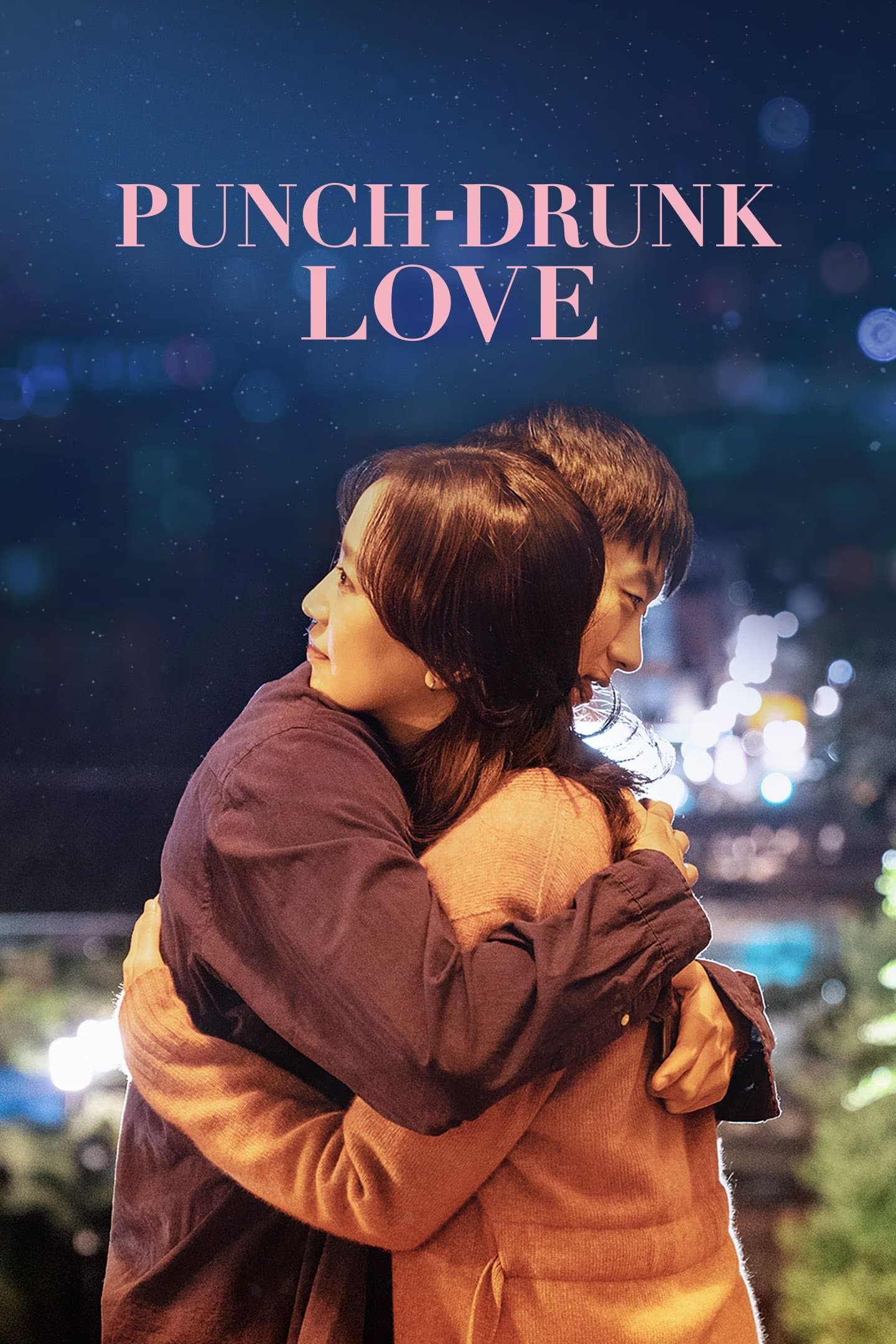 Poster Punch-Drunk Love