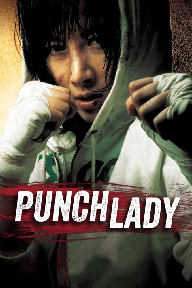 Poster Punch Lady