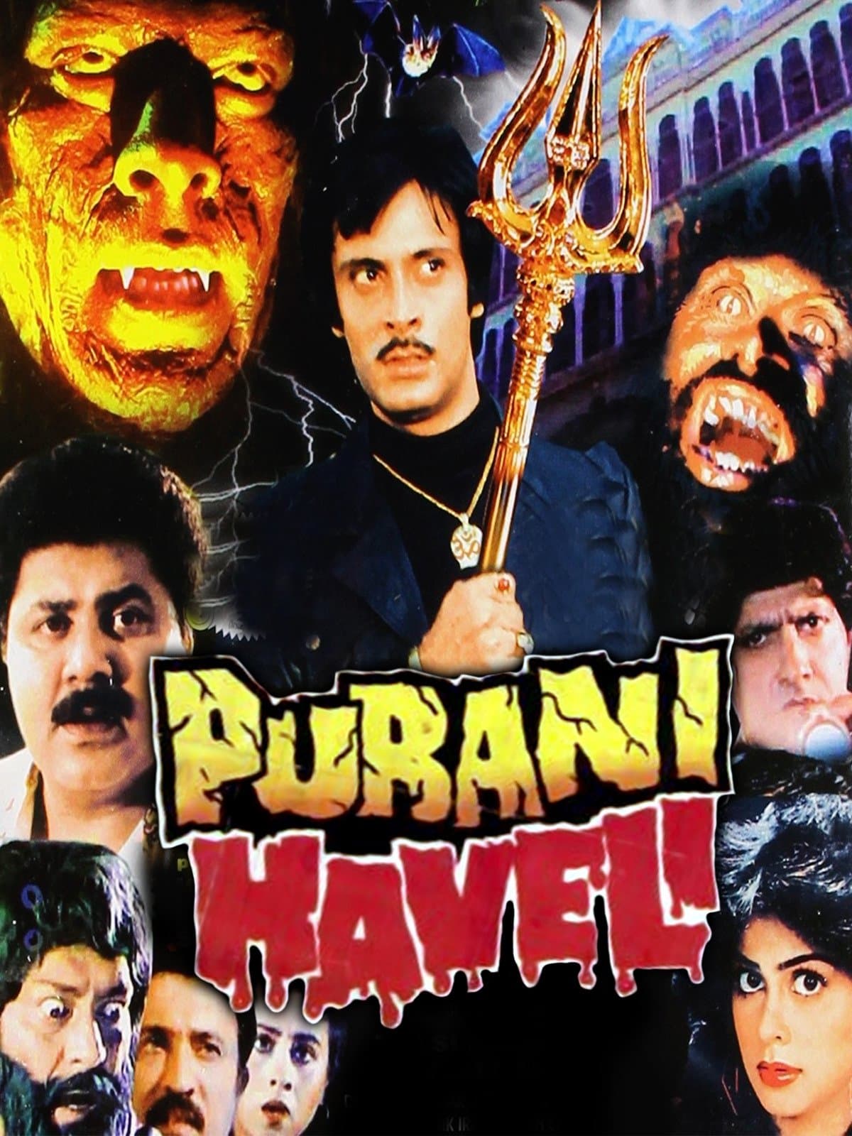 Poster Purani Haveli