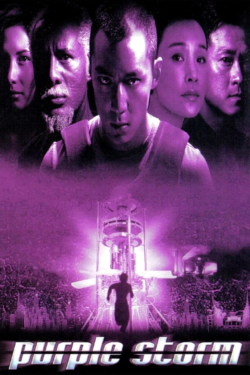 Poster Purple Storm