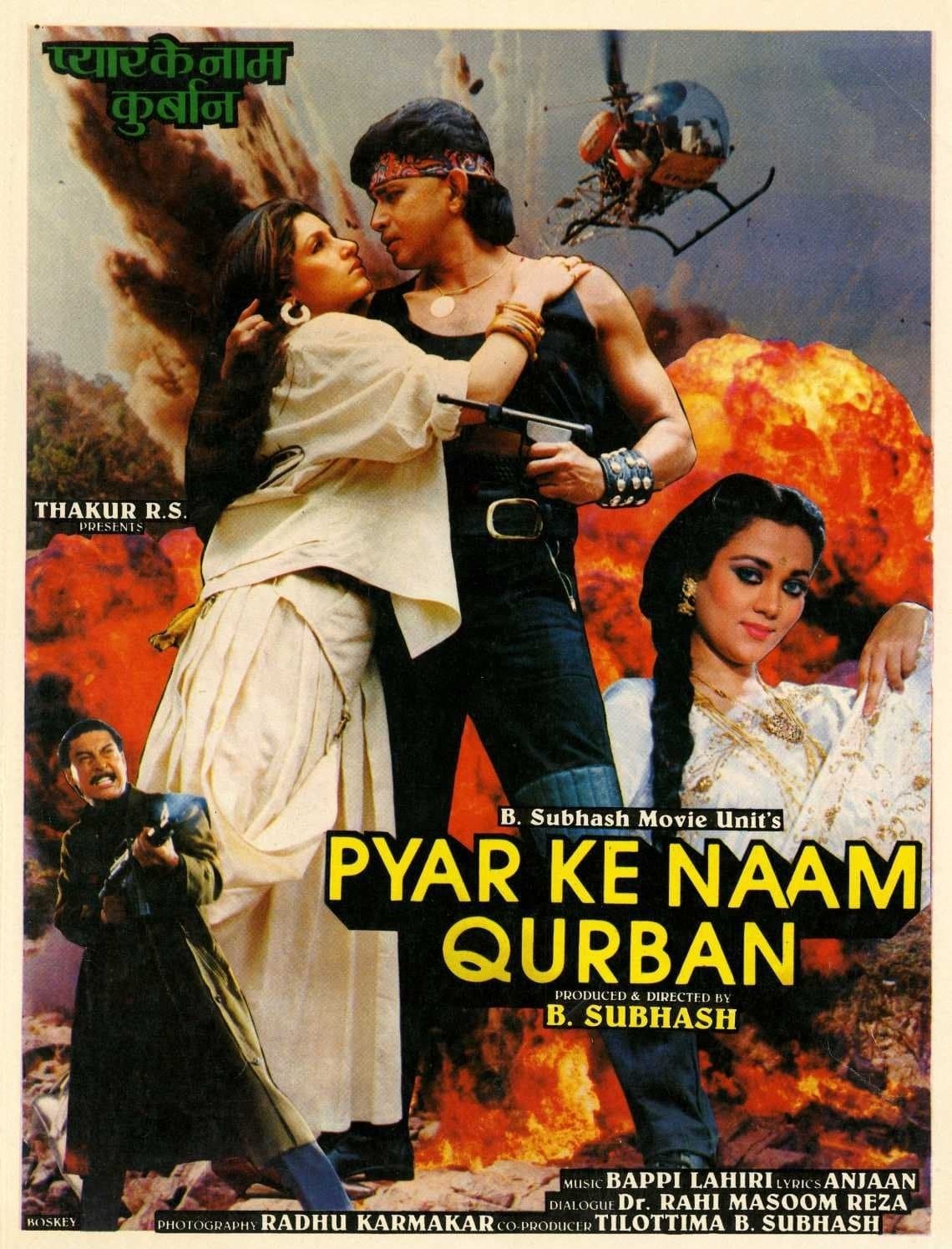 Poster Pyar Ke Naam Qurban