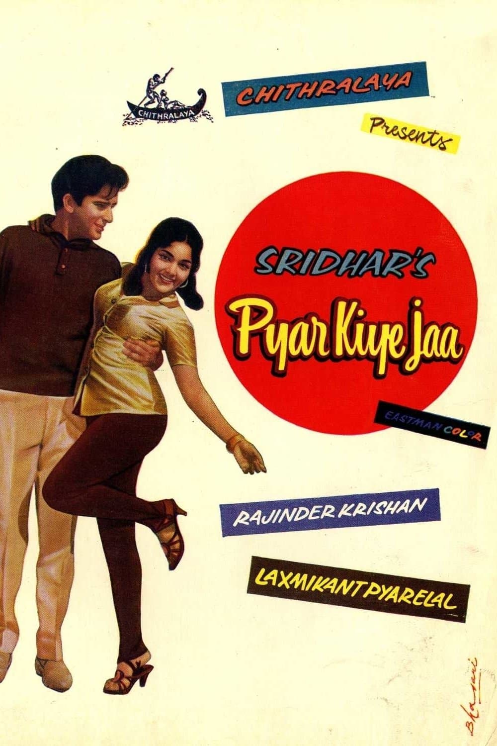 Poster Pyar Kiye Jaa