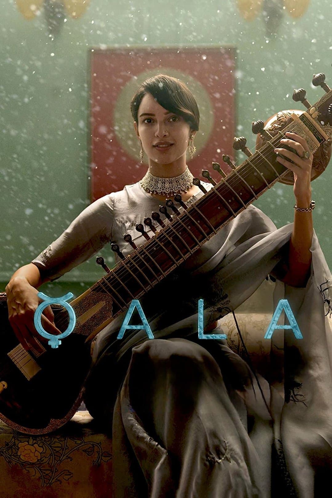 Poster Qala
