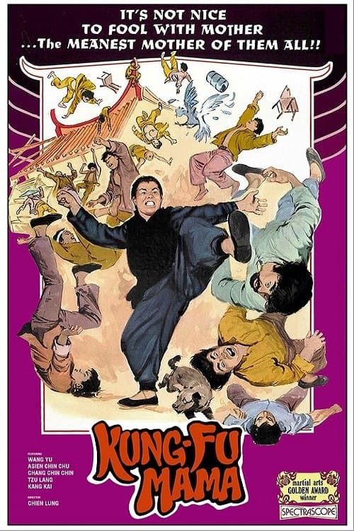 Poster Queen of Fist