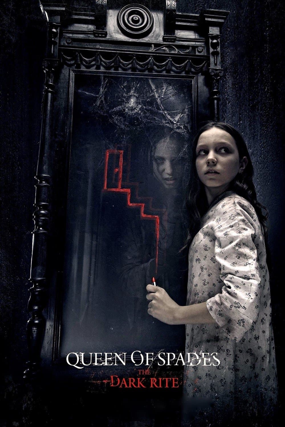 Poster Queen of Spades: The Dark Rite