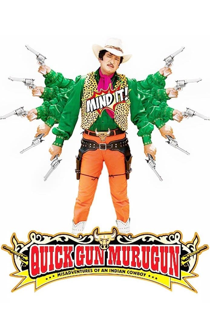 Poster Quick Gun Murugan
