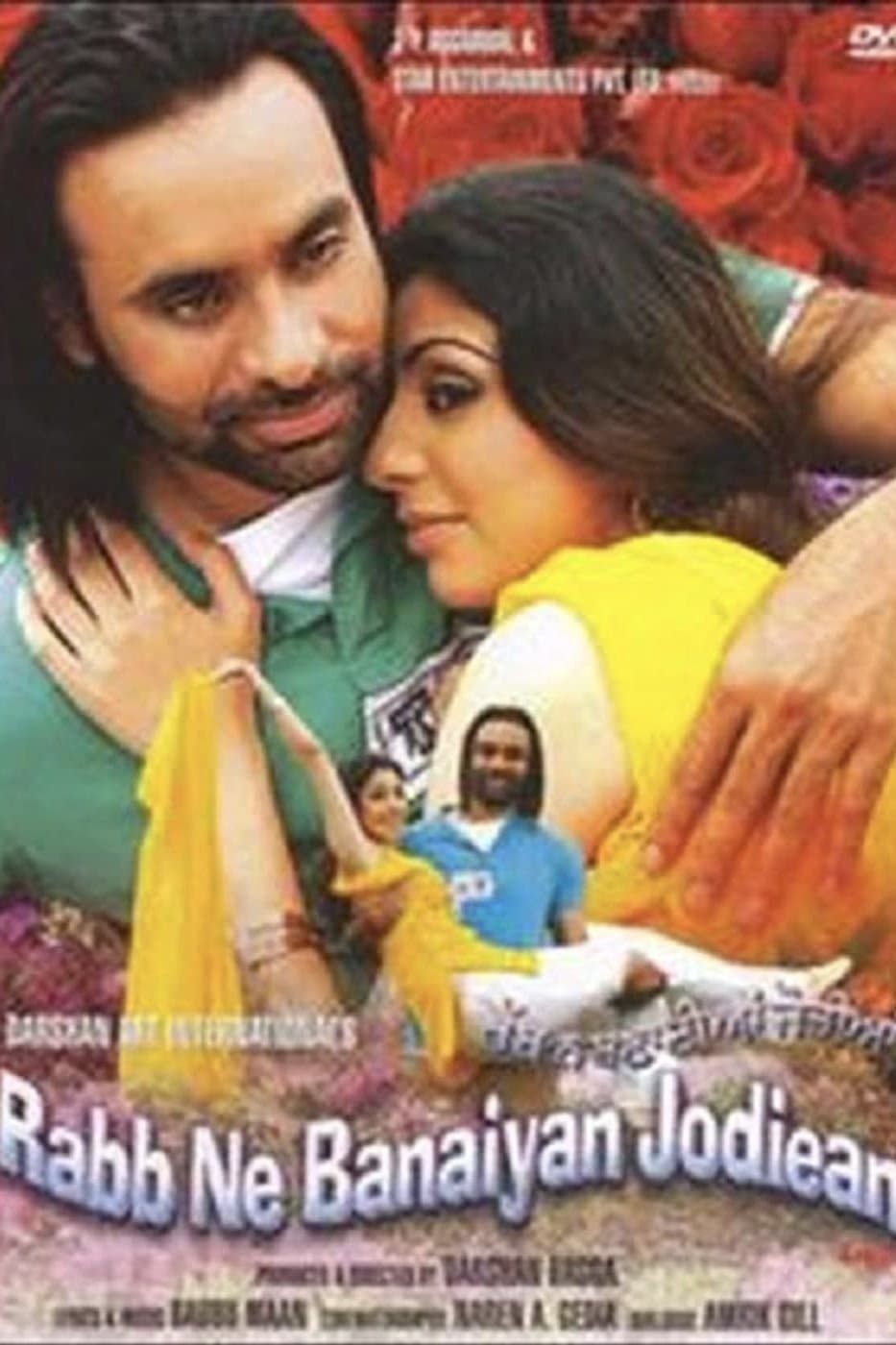 Poster Rabb Ne Banaiyan Jodiean
